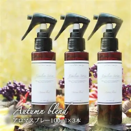 easeアロマスプレー Autumn blend 100ml×3本セット　あたたかみのある樹木柑橘系【配送不可地域：沖縄県】【1531268】