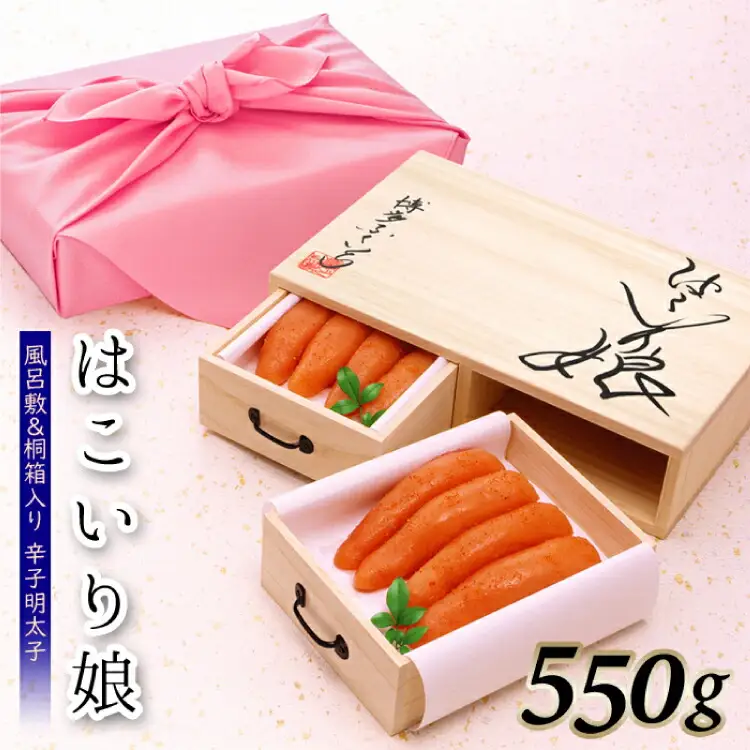 辛子明太子 はこいり娘 550g [博多ふくいち 福岡県 筑紫野市 21760816]