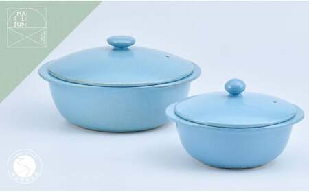 有田焼 おしゃれな万能鍋 5way pot スカイブルー 大小 2個セット【まるぶん】料理家 河瀬璃菜 コラボ 土鍋 食器 調理器具 キッチン用品 A100-113
