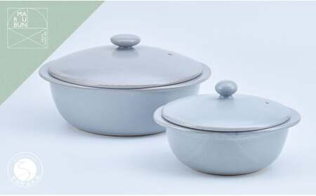 有田焼 おしゃれな万能鍋 5way pot グレイ 大小2個セット【まるぶん】料理家 河瀬璃菜 コラボ 土鍋 食器 調理器具 キッチン用品 A100-114