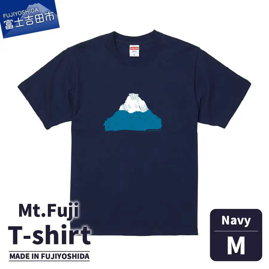 Mt.Fuji T-shirt《MADE IN FUJIYOSHIDA》Navy Mサイズ 