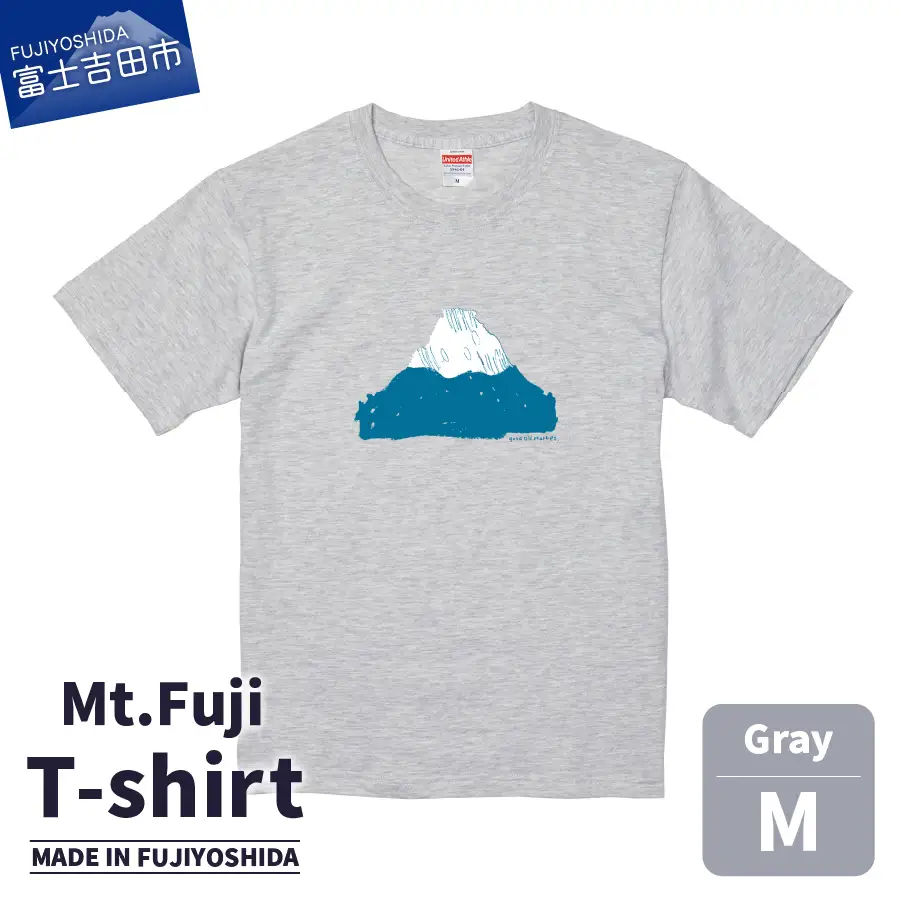 Mt.Fuji T-shirt《MADE IN FUJIYOSHIDA》Gray Mサイズ 