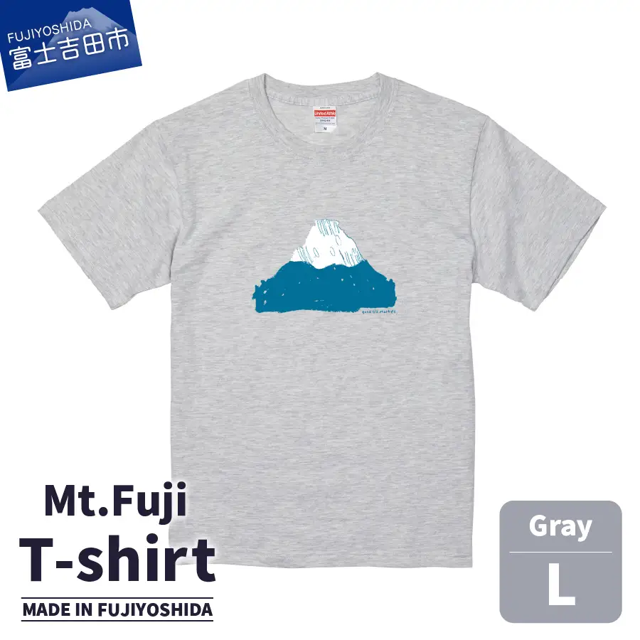 Mt.Fuji T-shirt《MADE IN FUJIYOSHIDA》Gray Lサイズ 