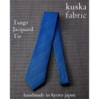 【kuska fabric】手織りネクタイ 【丹後ブルー】高級 シルクネクタイ
