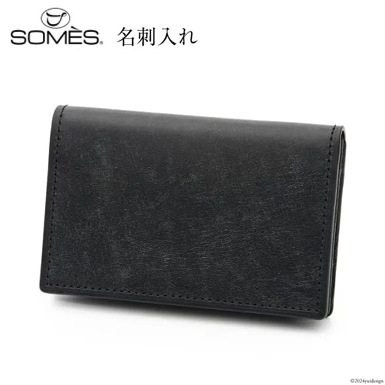 SOMES 名刺入れ (ブラック) WF-15 [ソメスサドル 北海道 砂川市 12260676-a] 