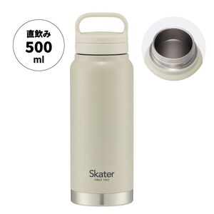 【スクリューハンドル付きマグボトル】500ml 保温保冷 くすみグレー STSC5_4973307579165 8-015