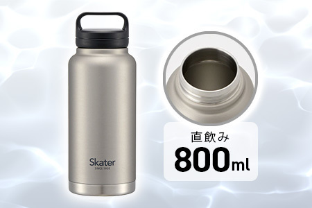 水筒 スクリューハンドル付きマグボトル 800ml シルバー 保温保冷 10-036