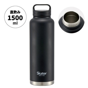 【スクリューハンドル付きマグボトル】1500ml 保温保冷 ブラック マグボトル 57924-0-STSC15 スケーター 13-012