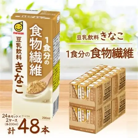 1食分の食物繊維　豆乳飲料　きなこ　200ml　24本セット×2ケース【1543293】