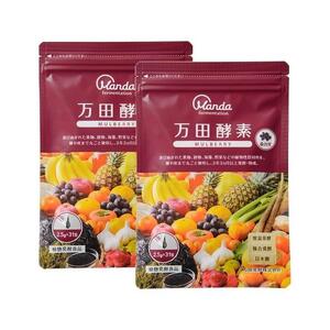 ★万田酵素 MULBERRY ペースト（分包）タイプ×２袋