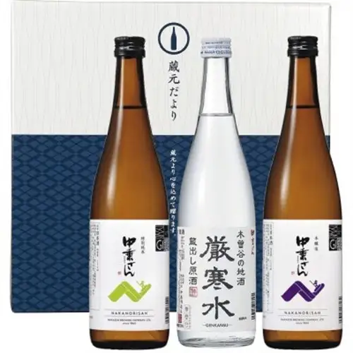 中乗さん飲み比べセット　720ml×3本【1362234】