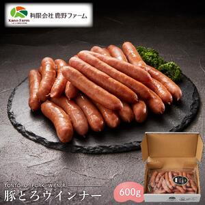 鹿野ファーム 豚とろ ウインナー 600g