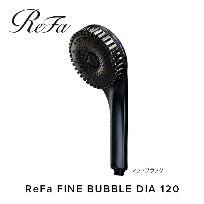 ReFa FINE BUBBLE DIA 120【マットブラック】 シャワーヘッド 美容 リファ シャワー