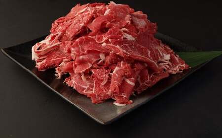 【6ヶ月定期便】赤牛切り落とし（500g×1パック）  赤牛 牛肉 切り落とし 牛丼 野菜炒め 定期便 熊本県産