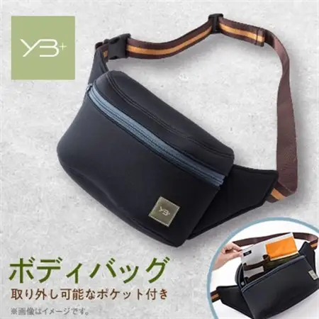 yabu+ ボディバッグ【1543751】