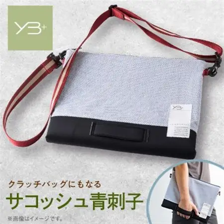 yabu+ サコッシュ青刺子【1544275】