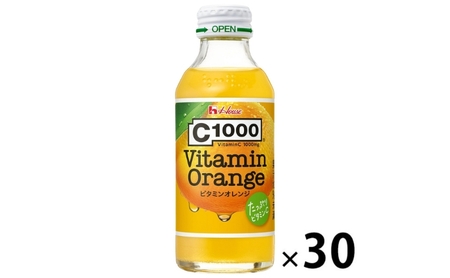 ハウスウェルネスフーズ C1000 ビタミンオレンジ 1箱 （30本入）