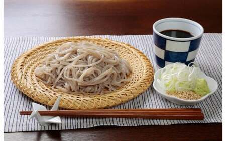 上州 ねじれそば（230g×20袋）そば 蕎麦 乾麺