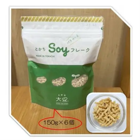 とかちSOYフレーク　6個セット_惣菜・加工品   _【1514635】