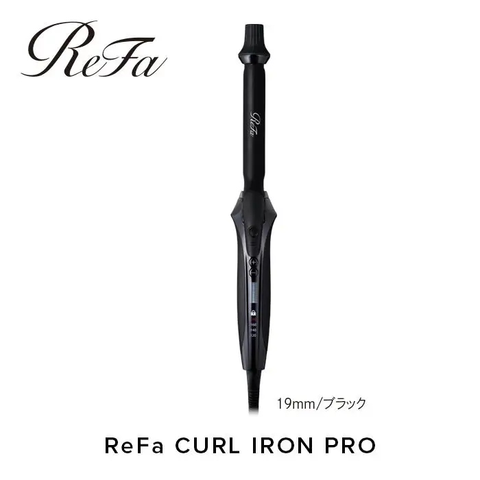 ReFa CURL IRON PRO19【ブラック】 アイロン 家電 美容 リファ アイロン