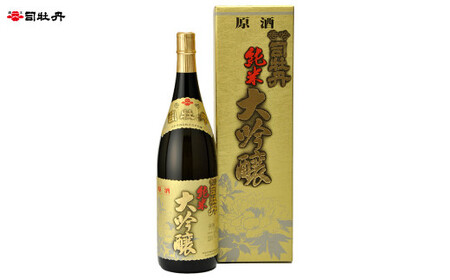 【ふるさと納税】司牡丹酒造 【純米大吟醸 原酒】 秀吟司牡丹 1,800ml×1本 日本酒 高知 化粧箱入