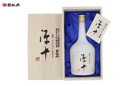 【ふるさと納税】司牡丹酒造 【純米大吟醸 10年古酒】源十 720ml×1本 贈答 ギフト プレゼント 木箱入 お祝い 父の日 母の日 日本酒 高知 地酒