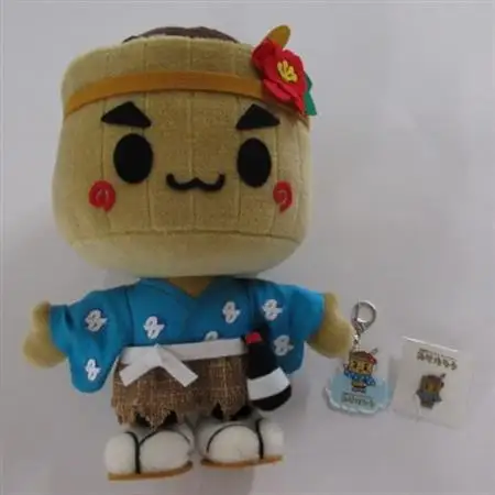【武豊町公式マスコットキャラクター】みそたろうぬいぐるみ・キーホルダー・ピンバッチセット【1544386】