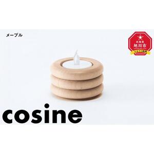 旭川家具　コサイン　キャンドルホルダーPOOL メープル_03515