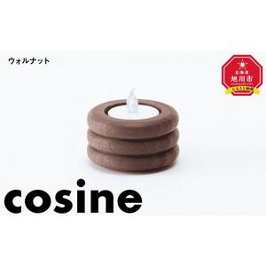 旭川家具　コサイン　キャンドルホルダーPOOL ウォルナット_03516