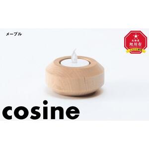 旭川家具　コサイン　キャンドルホルダーPOT メープル_03519