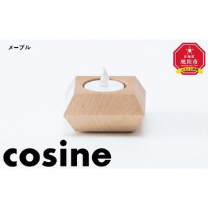 旭川家具　コサイン　キャンドルホルダーSQUARE メープル_03521