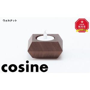旭川家具　コサイン　キャンドルホルダーSQUARE ウォルナット_03522