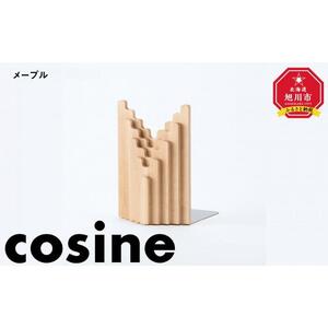 旭川家具　コサイン　ブックエンドTORIDE(M)　メープル_03525