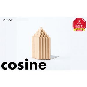 旭川家具　コサイン　ブックエンドTORIDE(A) メープル_03529