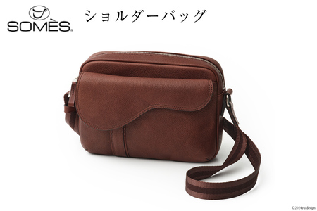 SOMES バッグ ショルダーバッグ S （チョコブラウン） SU-22 [ソメスサドル 北海道 砂川市 12260674-b] 