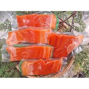 サーモン 1kg 200g×5P 鳥取 琴浦グランサーモン