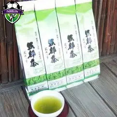 お茶 緑茶 深蒸し茶 一番茶 200g 4本 セット 緑茶
