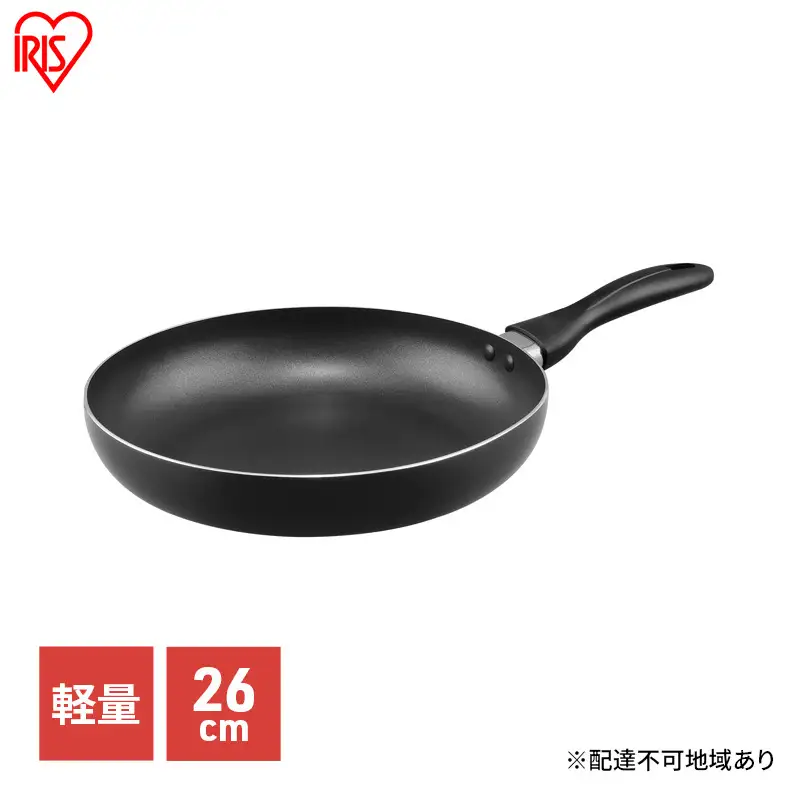 フライパン ガス火 26cm VLG-F26 軽量フライパン
