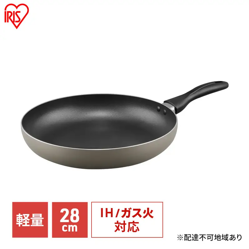 フライパン IH ガス火 28cm VLI-F28 軽量フライパン 