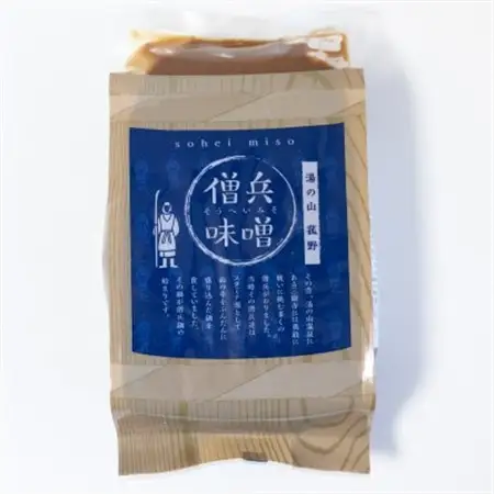 湯の山旅館の味「僧兵味噌(酒粕入り)」1kg×3袋セット【1548143】