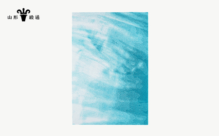 【山形緞通】TOCHI - Blue (L) [絨毯 じゅうたん ラグ カーペット oc-lmtcl-blue]