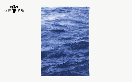 【山形緞通】UMI - Dark Blue (M) [絨毯 じゅうたん ラグ カーペット oc-loumm-db]