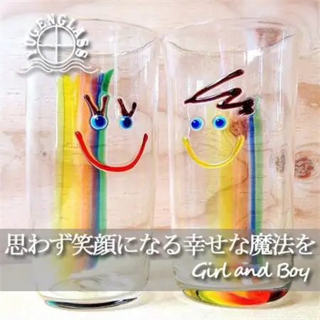 虹色 Girl ＆ Boy Smile ペアタンブラー【受注制作】【1491614】