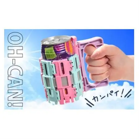 OH-CAN!【ジョッキホルダー】パステルカラー(ペールピンク)【1491792】