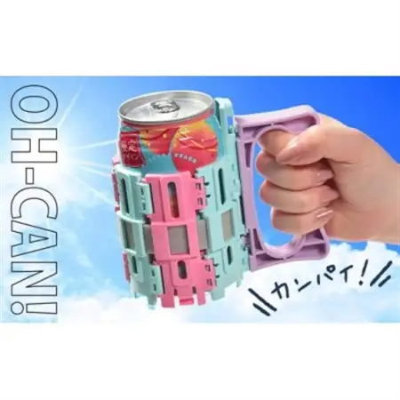 OH-CAN!【ジョッキホルダー】パステルカラー(ペールブルー)【1491796】