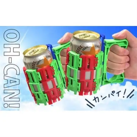 OH-CAN!【ジョッキホルダー】よこぴーカラー2個セット【1491799】