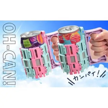 ZC-8r OH-CAN!【ジョッキホルダー】パステルカラー2個セット(ペールピンク・ペールブルー)【1491804】