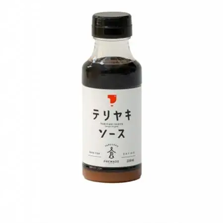 定食専門店の味　濃厚!テリヤキソース　調味料2本セット【1560602】