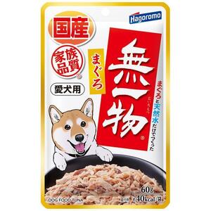 【定期便】全3回　ペットフード 愛犬用 無一物(R)パウチ まぐろ 60g【はごろもフーズ】