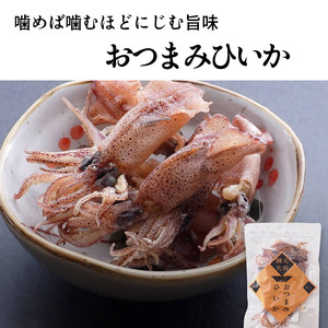 瀬戸内のウマウマひいか 28g